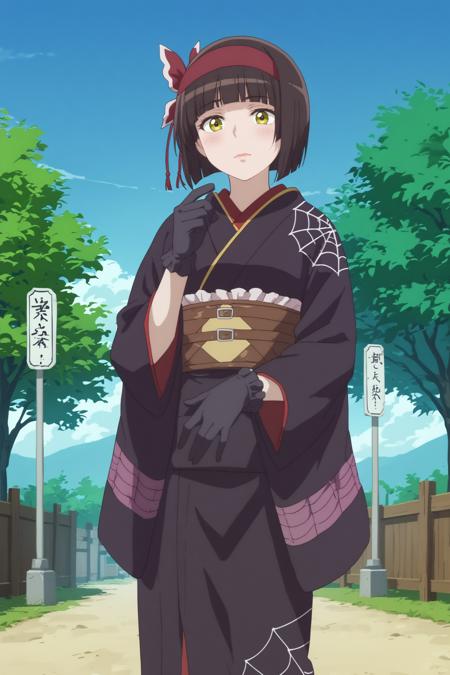 Mio ミオ - Tsuki ga Michibiku Isekai Douchuu