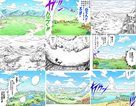 Akira Toriyama - Freezer era style
