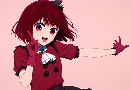 Ruby Hoshino Doodle Dance Meme (Smaller Hitbox)