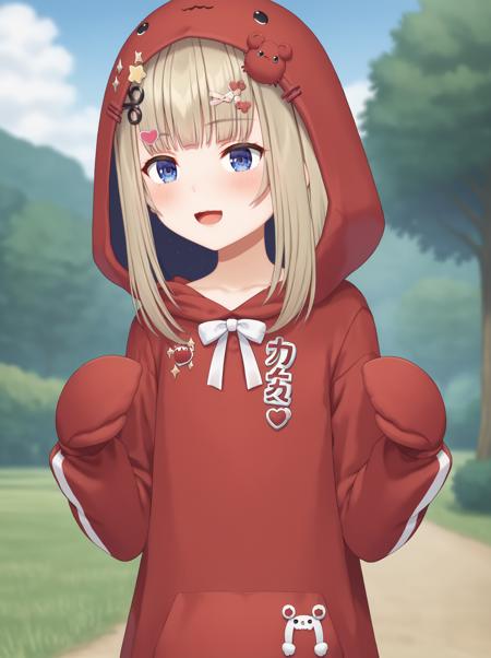 Amanogawa Shiina (Phase Connect / Vtuber)