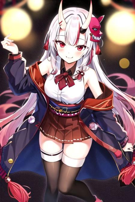 Ojou
