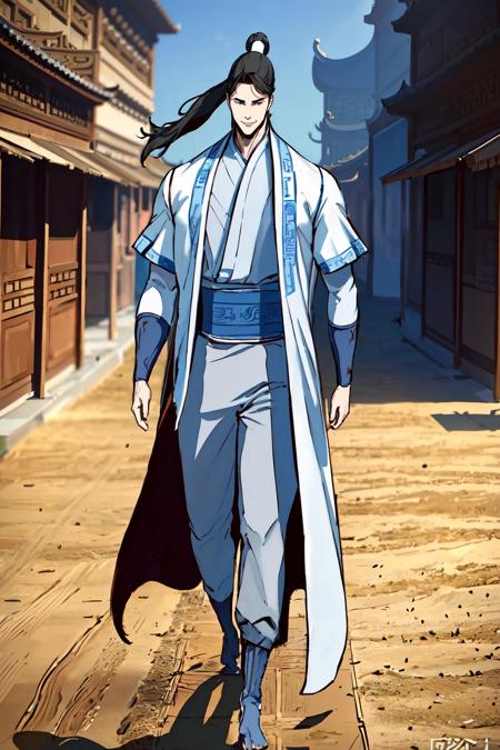Jin So-Han from A Dance of Swords in the Night (Manhwa)