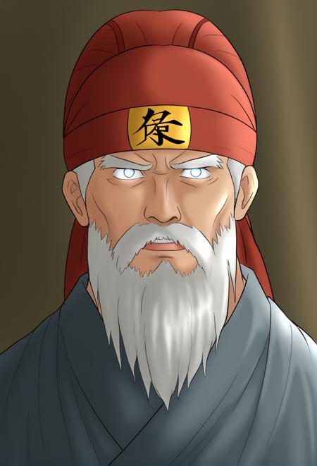 chinese old man版本v1.0 (ID: 992106)