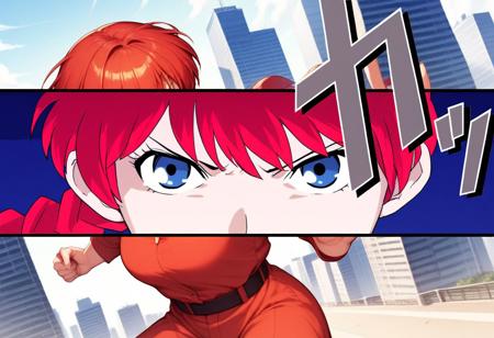 ps2-persona3 cut-in / 「カッ」 PS2ペルソナ3風カットイン pony LoRA