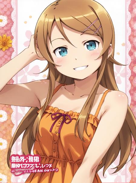 Style/kirino/sagiri/luna/ruri/ayase/miku/elf [Kanzaki Hiro]