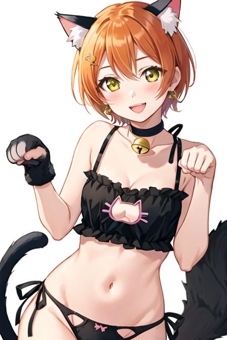 hoshizora_rin/星空凛/호시조라린 (Love Live!)