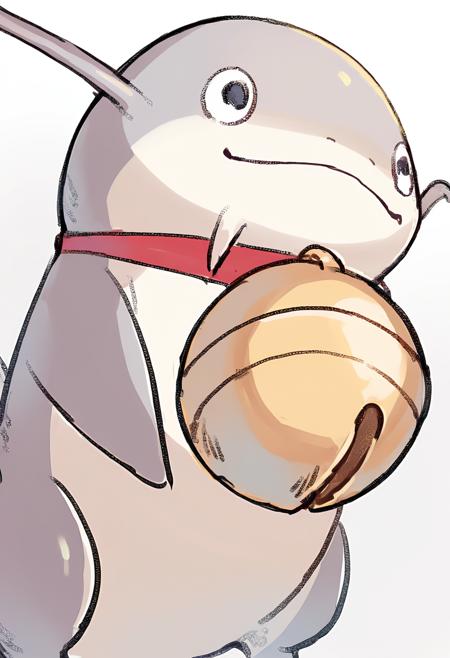 Namazu