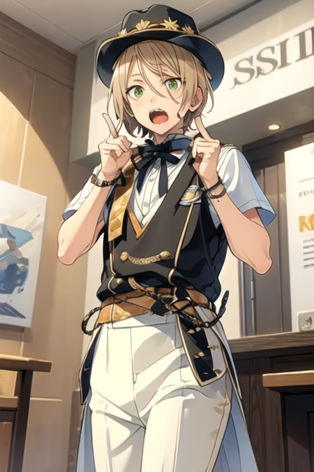 Aira Shiratori (Ensemble Stars)