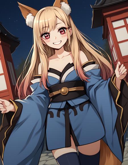 Tamamo-no-Mae (玉藻の前) Cosplay - Clothing