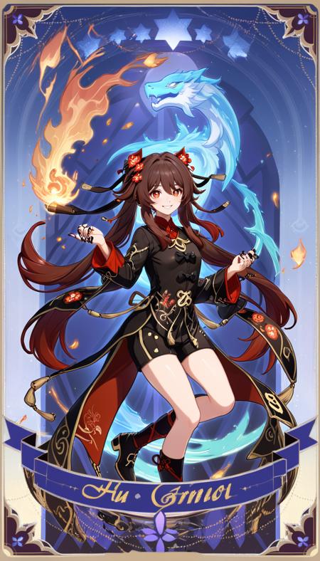 HSR Tarot