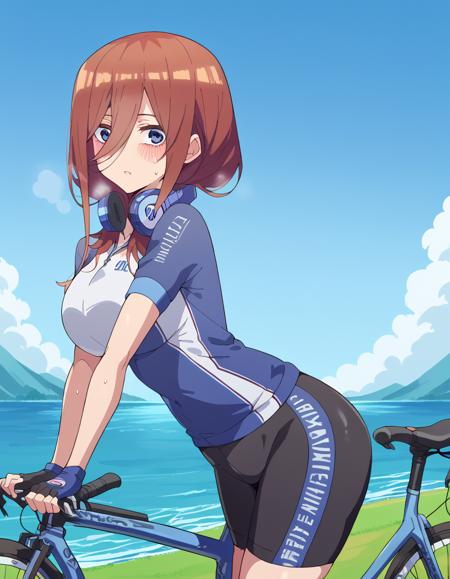 Cycling Uniform - Concept