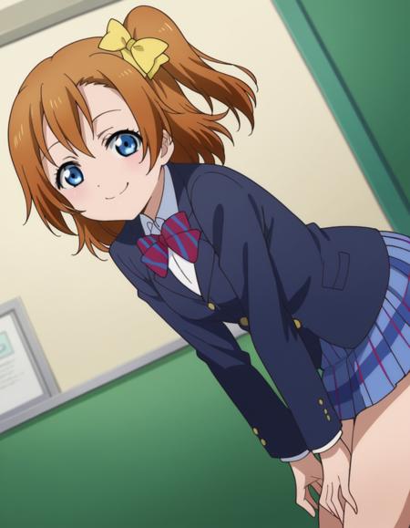 Honoka Kousaka (高坂 穂乃果) - Love Live! School Idol Project (ラブライブ! School idol project)