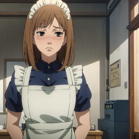 Noguchi (UNDER NINJA) LORA