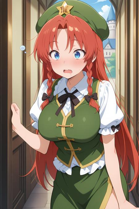 Hong Meiling (Touhou Project)