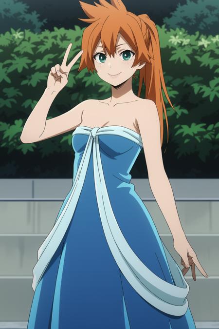 Itsuka Kendo (My Hero Academia) (Pony Diffusion XL) Comission