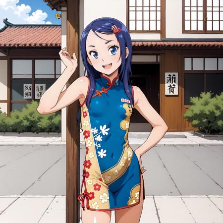 Maho Aida (Houshi-iin No Oshigoto) XL pony LORA