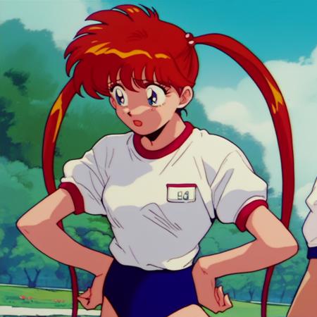 Inaba Kyoko / Jigoku Sensei Nube