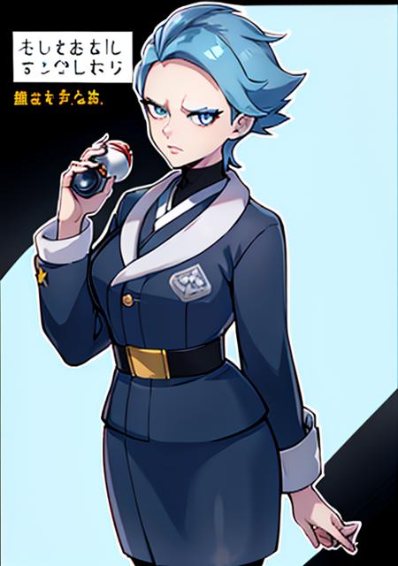 cyllene (Pokemon) LorA