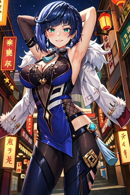 Hinata Nao | Artist Style