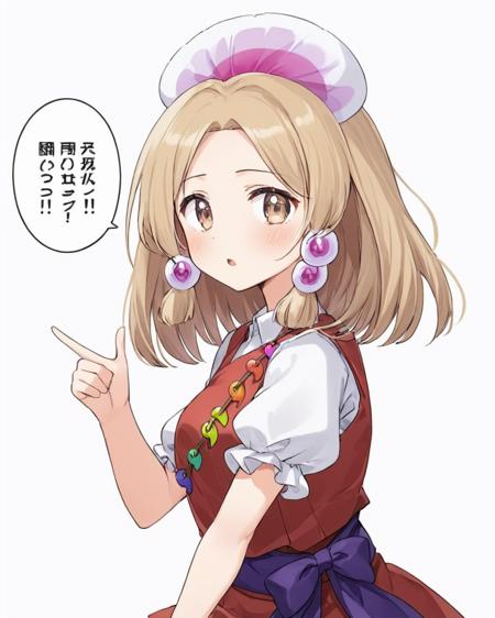 XL | touhou|东方 projcet 玉造魅须丸/玉造 魅須丸/Tamatsukuri Misumaru