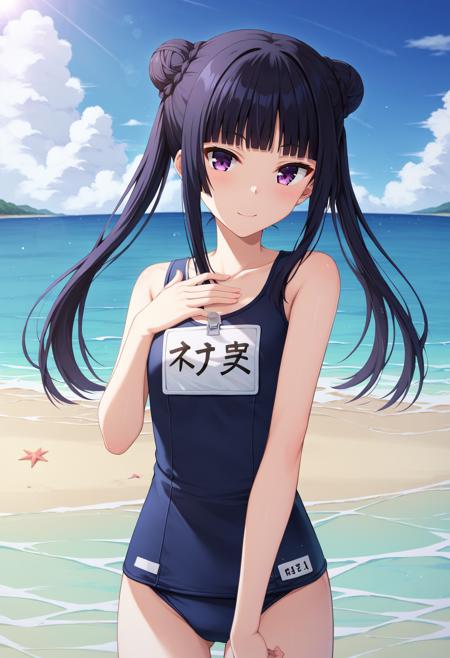 Fushikawa Kokoro/不死川心 (Majikoi!) for PonyXL