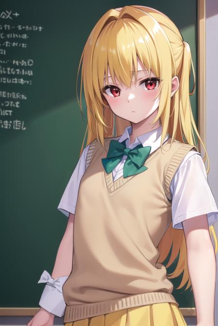 Golden Darkness (金色の闇) / Yami (闇) - To Love Ru (とらぶる)