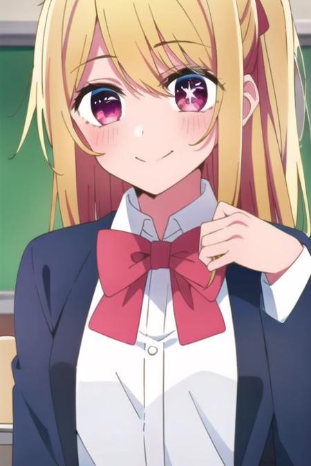 Hoshino Ruby | Oshi no Ko | 推しの子版本v2.0 (ID: 541624)