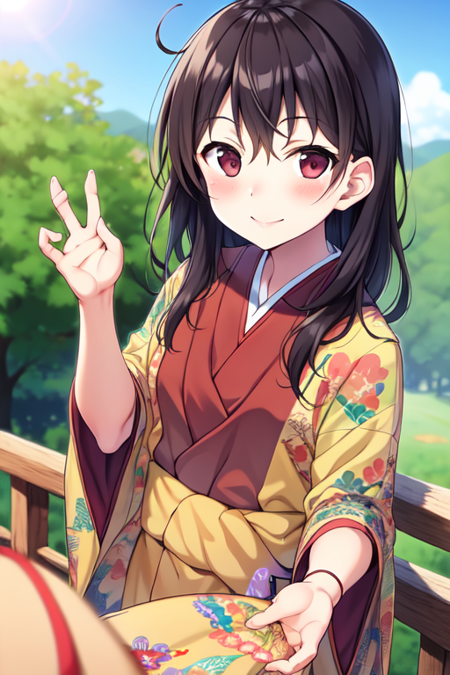 Ryuusou