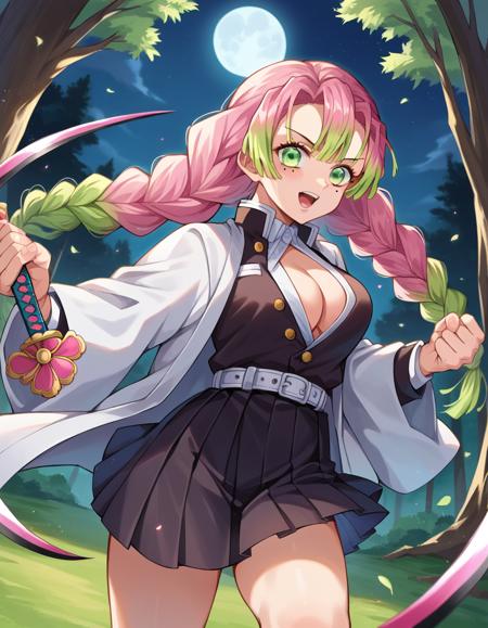 Mitsuri Kanroji (甘露寺 蜜璃) - Demon Slayer (鬼滅の刃)