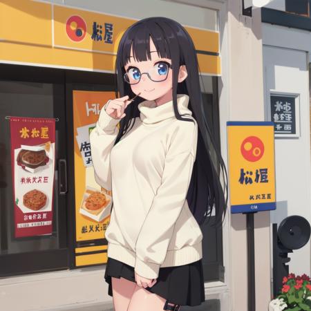 牛めしのお店M / MATSUYA SD15