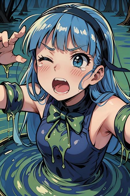 bottomless swamp