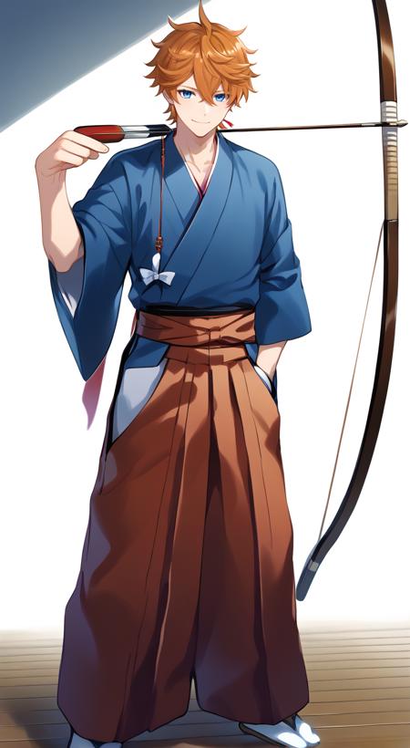 Kyuudo Uniform XL / Clothing (Commission)