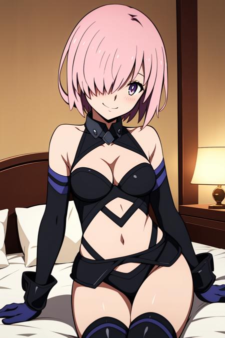 Mash Kyrielight | FGO