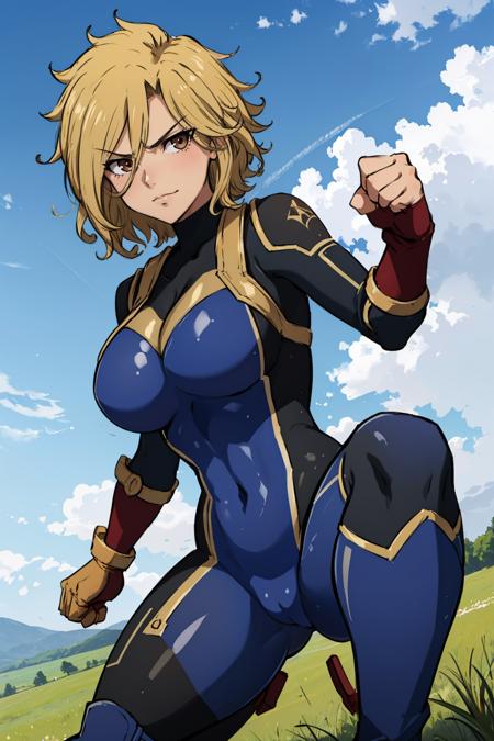 Dimaria Yesta/ディマリア・イエスタ (Fairy Tail) LoRA