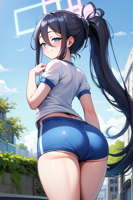 Tendou Alice | Blue Archive