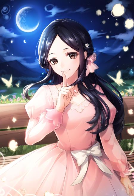 Hush [Pony]