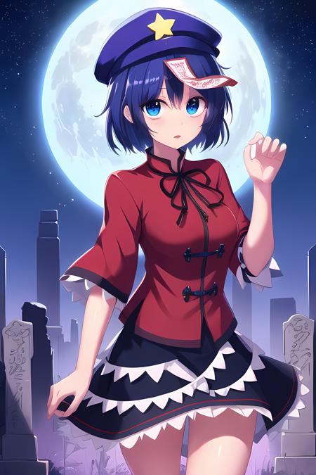 Miyako Yoshika - Touhou