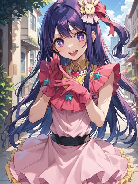 Hoshino Ai Oshi No Ko