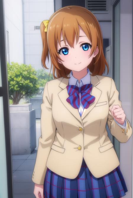 Honoka Kousaka (高坂 穂乃果) - Love Live! School Idol Project (ラブライブ! School idol project)