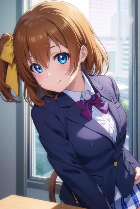 Honoka Kousaka (高坂 穂乃果) - Love Live! School Idol Project (ラブライブ! School idol project)