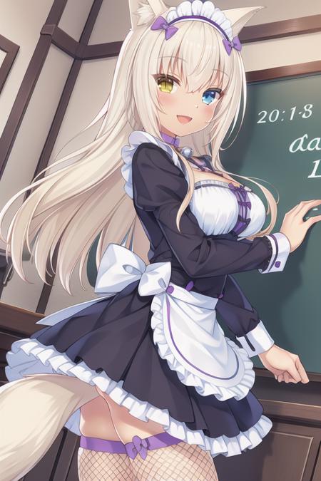 nekopara-coconut