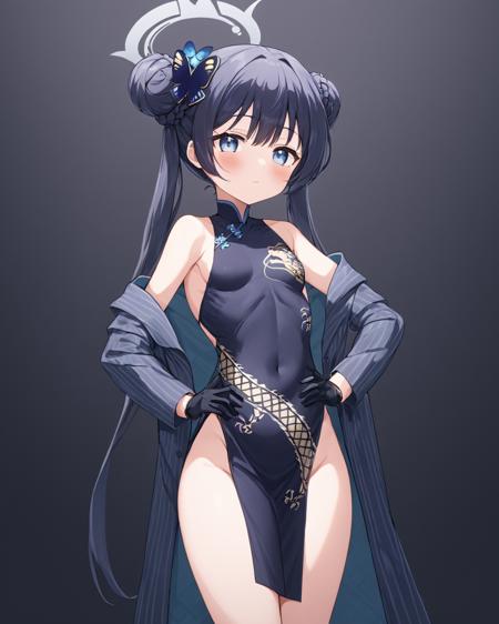 [+]XL Ryuuge Kisaki / 竜華 キサキ / 龙华妃咲 | Blue Archive