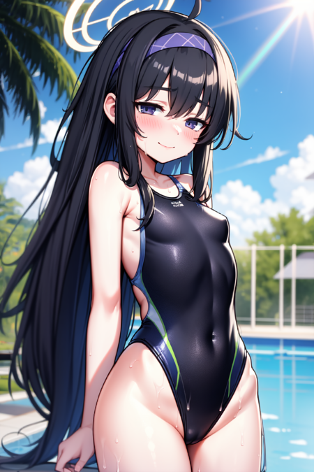 Kozeki Ui | Blue Archive
