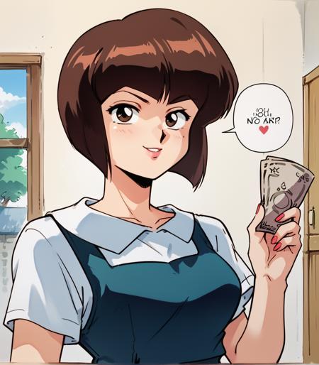 Nabiki Tendou - Ranma 1/2 (anime Style)版本V1 (ID: 592467)