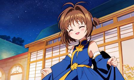 Sakura Kinomoto