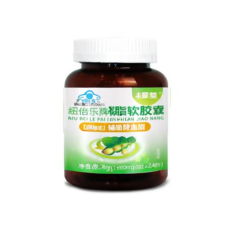包装瓶子