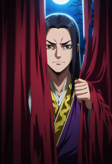 Ying Zheng / Ei Sei | Kingdom