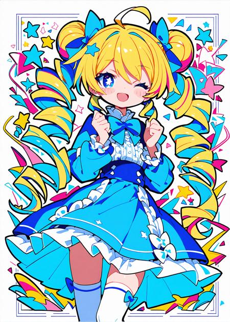 GIAST STYLE