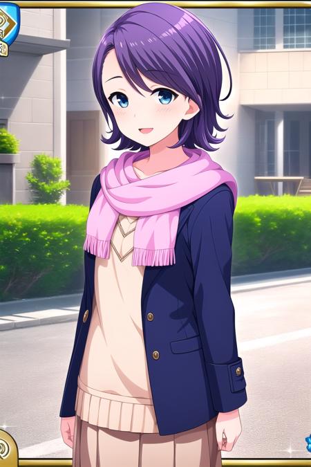 Iseya Rito (Girl Friend BETA) | 伊勢谷里都 (ガールフレンド（仮）)