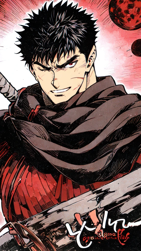 guts